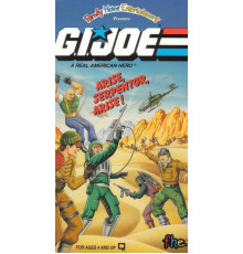 Джо-солдат: Восстань, Серпентор, восстань!