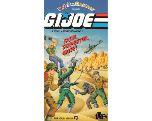 Джо-солдат: Восстань, Серпентор, восстань! смотреть онлайн