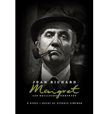 Расследования комиссара Мегрэ