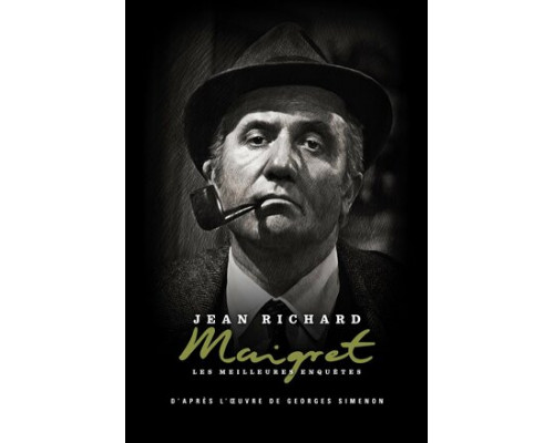 Расследования комиссара Мегрэ смотреть онлайн