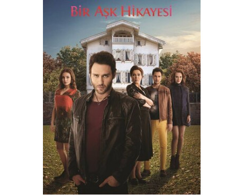 История одной любви смотреть онлайн