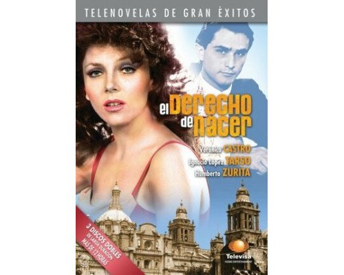 Право на рождение смотреть онлайн