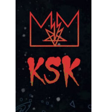 Король Звёздный король