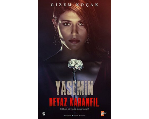 Белая гвоздика смотреть онлайн