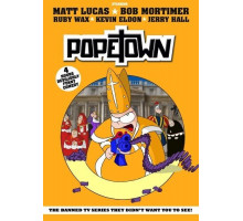 Папский городок