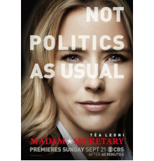 Государственный секретарь