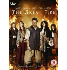 Большой пожар