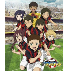 Вперёд, ко вселенной!