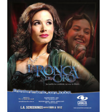 Голос свободы