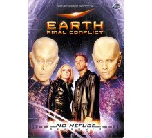Земля: Последний конфликт