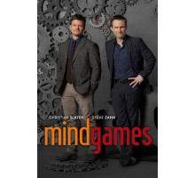 Игры разума