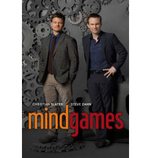 Игры разума