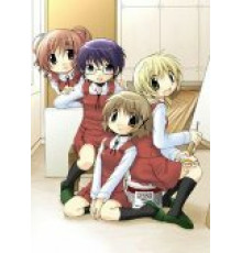 Наброски Хидамари