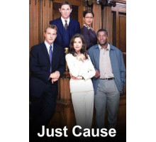 Правое дело