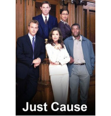 Правое дело