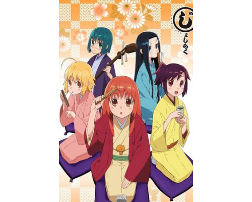 В ракуго только девушки смотреть онлайн