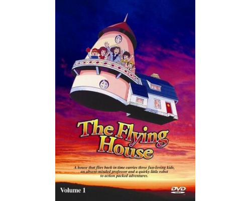 Приключения чудесного домика, или Летающий дом смотреть онлайн