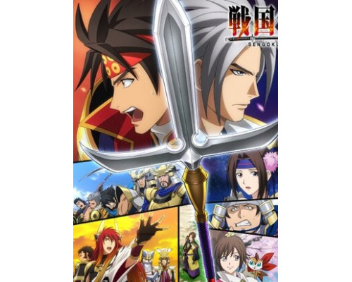 Эпоха доблести смотреть онлайн