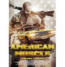 Американская сила