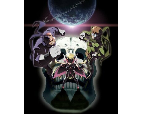 Яттерман ночи смотреть онлайн