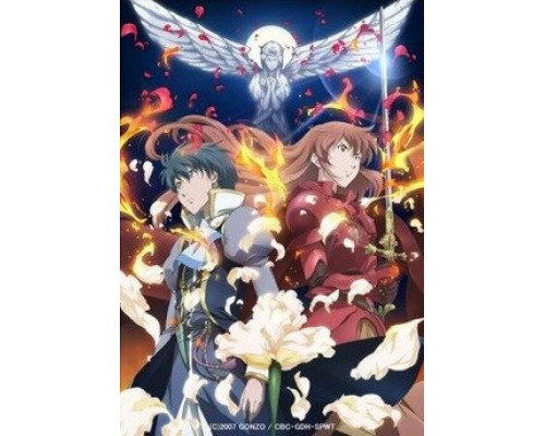 Ромео и Джульетта смотреть онлайн