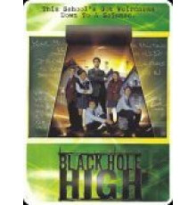 Школа «Черная дыра»