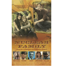 Ядерная семья