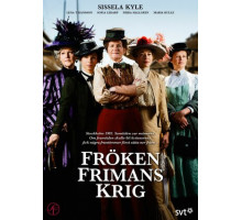 Война фрёкен Фриман