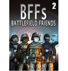 Друзья по Battlefield