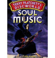 Роковая музыка