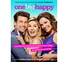 Одно большое счастье