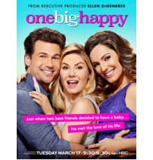 Одно большое счастье