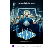 Святые из Вегаса