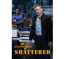 Расколотый