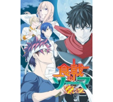 Повар-боец Сома