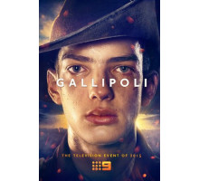 Галлиполи