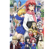 Он сильнейший учитель!