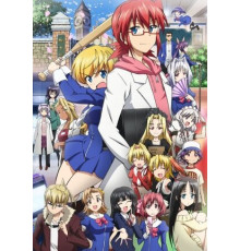 Он сильнейший учитель!