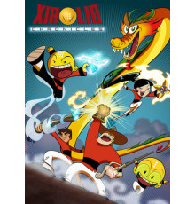 Шаолиньские хроники