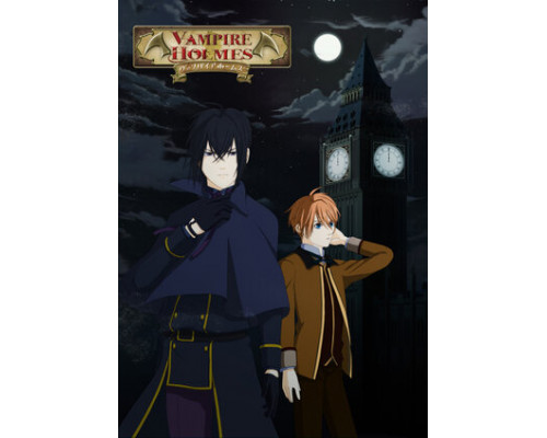 Вампир Холмс смотреть онлайн