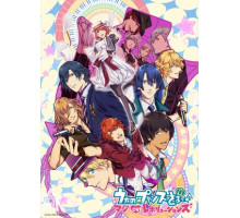 Поющий принц: Революции моей любви