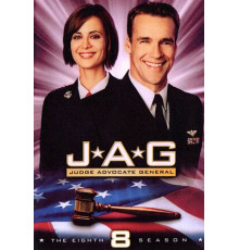 Военно-юридическая служба