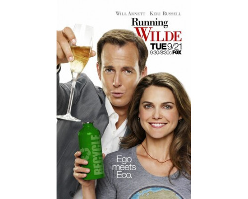 Укрощение Уайлда смотреть онлайн