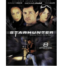 Звёздный охотник