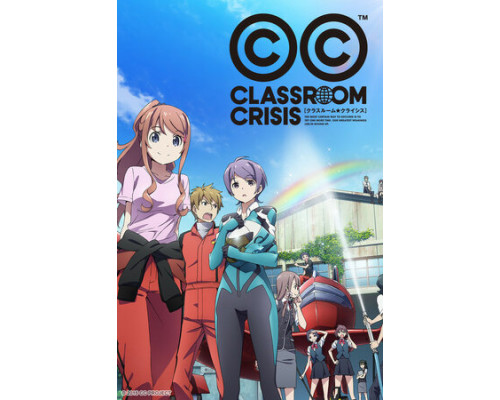 Классный кризис смотреть онлайн