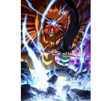 Усио и Тора