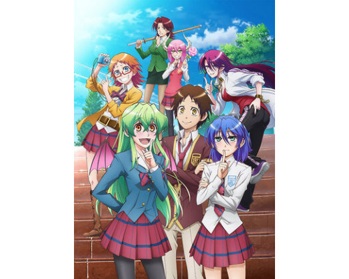 Правда в том, что я... смотреть онлайн