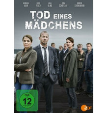 Смерть девушки