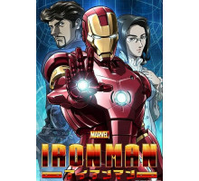 Железный человек