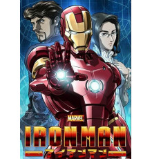 Железный человек